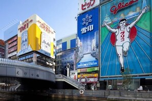 Vista da propriedade