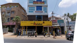 Ngoại thất