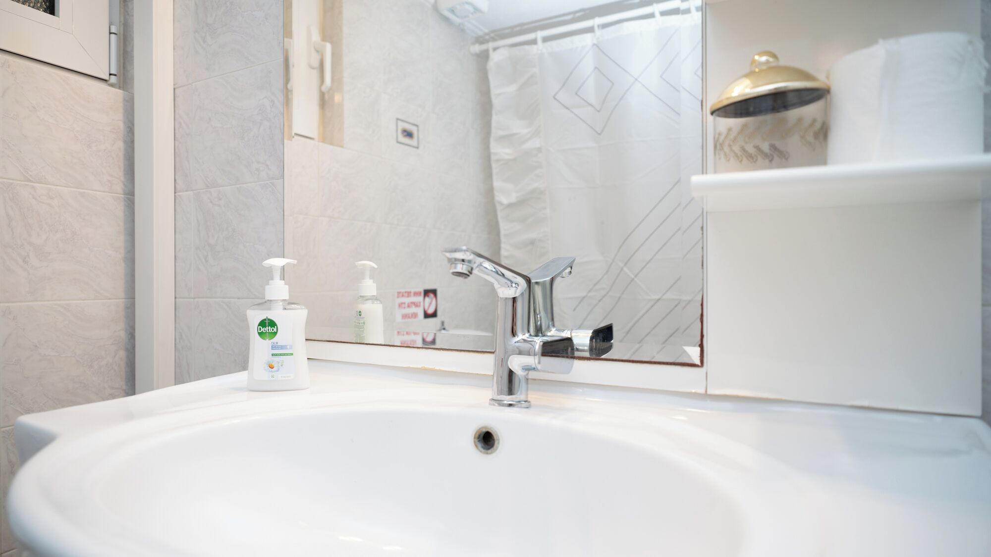 家庭公寓 | 浴室 | 風筒、提供毛巾、廁紙