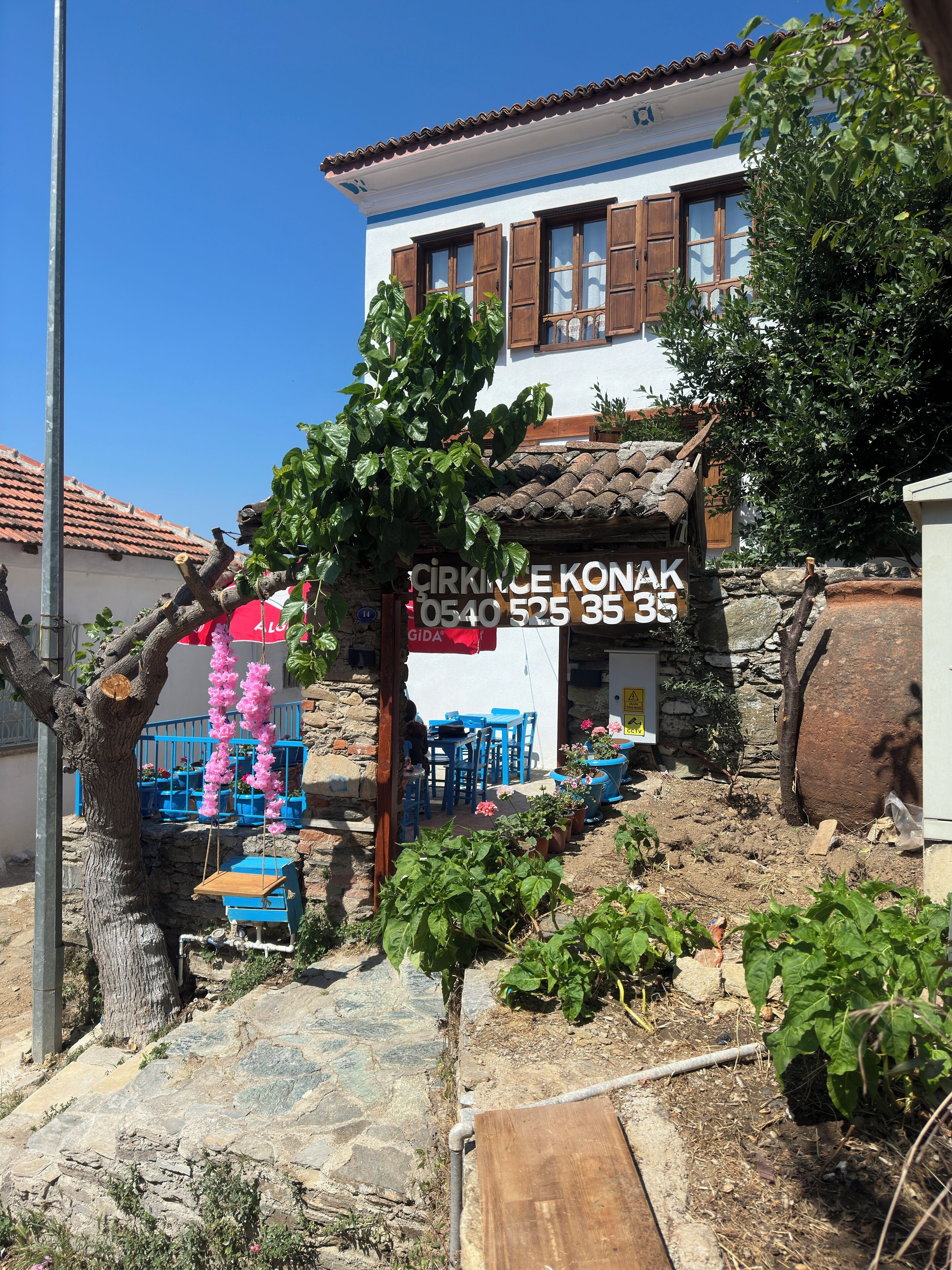 واجهة المنشأة