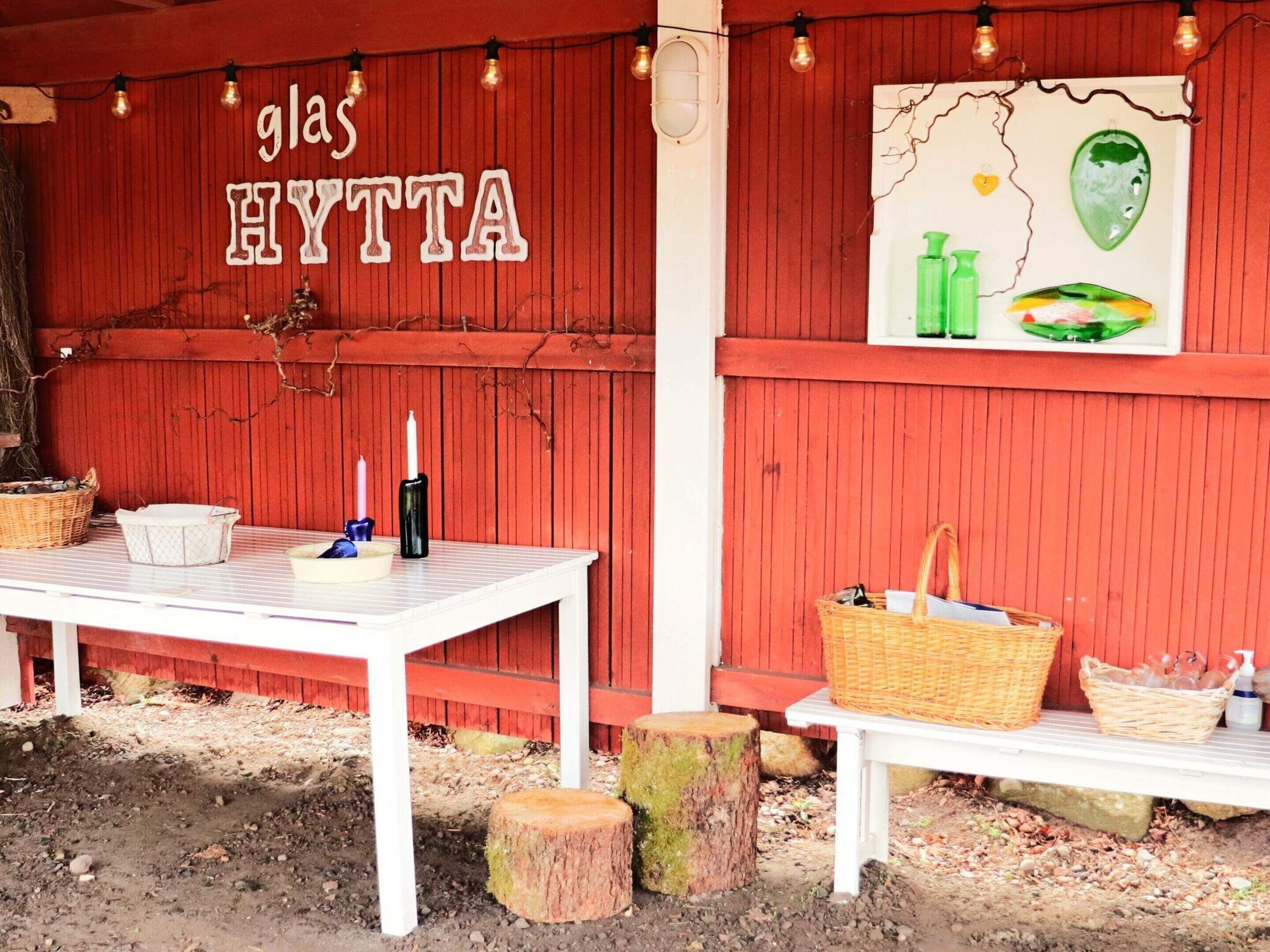 ا لمنشأة من الخارج