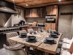 하우스 | 전용 주방