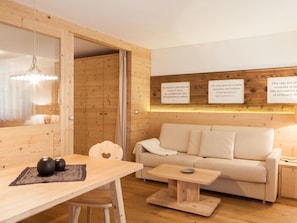 บริเวณนั่งเล่น