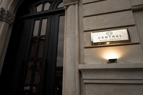 Exterior - Central Hotel Kutaisi (Kutaisi)