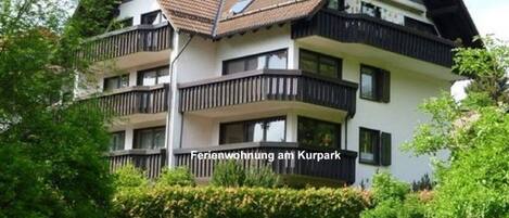 บริเวณภายนอก