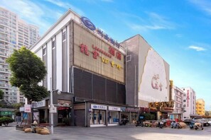 Exterior - SHENZHEN SUOFEI HOTEL (Shenzhen)