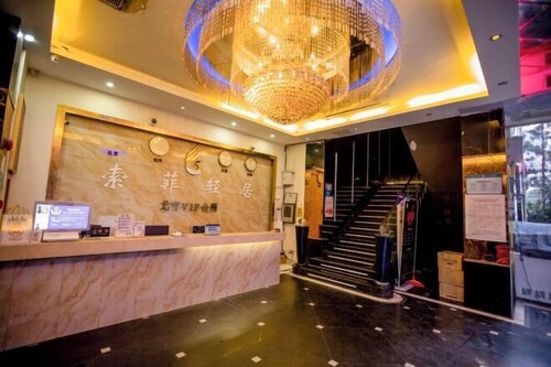 SHENZHEN SUOFEI HOTEL