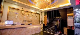 SHENZHEN SUOFEI HOTEL