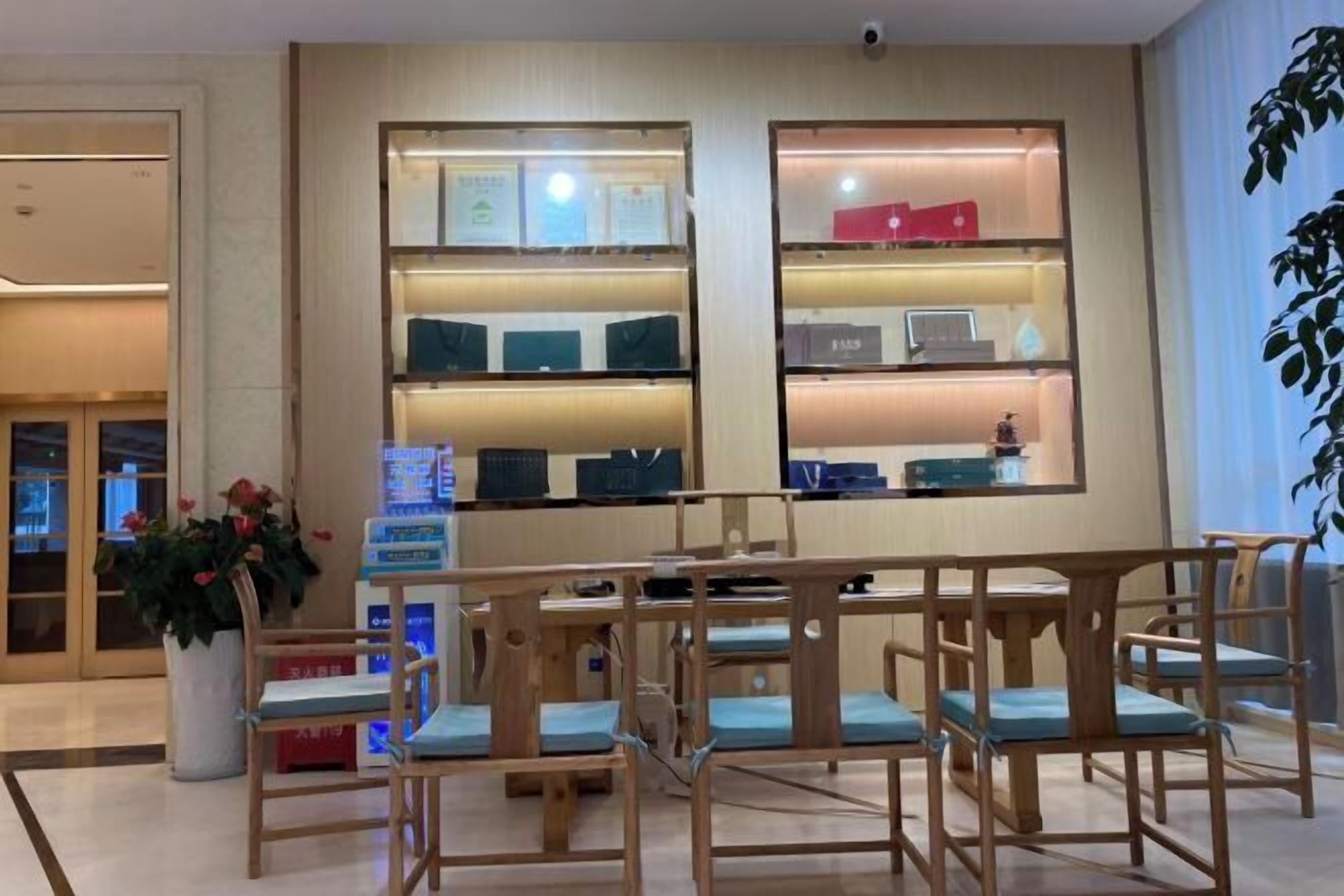 Salon du hall