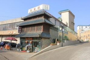 Exterior - Hongfulou Hostel (Shilin)