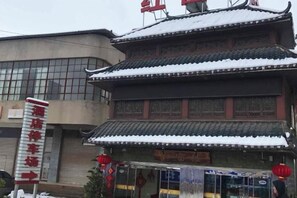Unclassified image, 5 of 27, button - Hongfulou Hostel (Shilin)