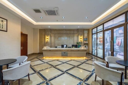 Hangzhou Tonglu Shengtuo Serviced Apartment (Tonglu East Station Jiangnan Town)
