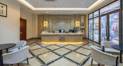 Hangzhou Tonglu Shengtuo Serviced Apartment (Tonglu East Station Jiangnan Town)