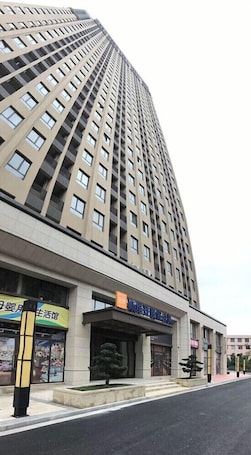 Exterior. Hangzhou Tonglu Shengtuo Serviced Apartment (Tonglu East Station Jiangnan Town)