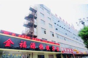 Ảnh chưa phân loại, 3 trong số 9 ảnh, nút