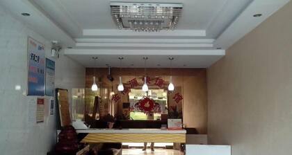 Jinfuyuan Express Hotel