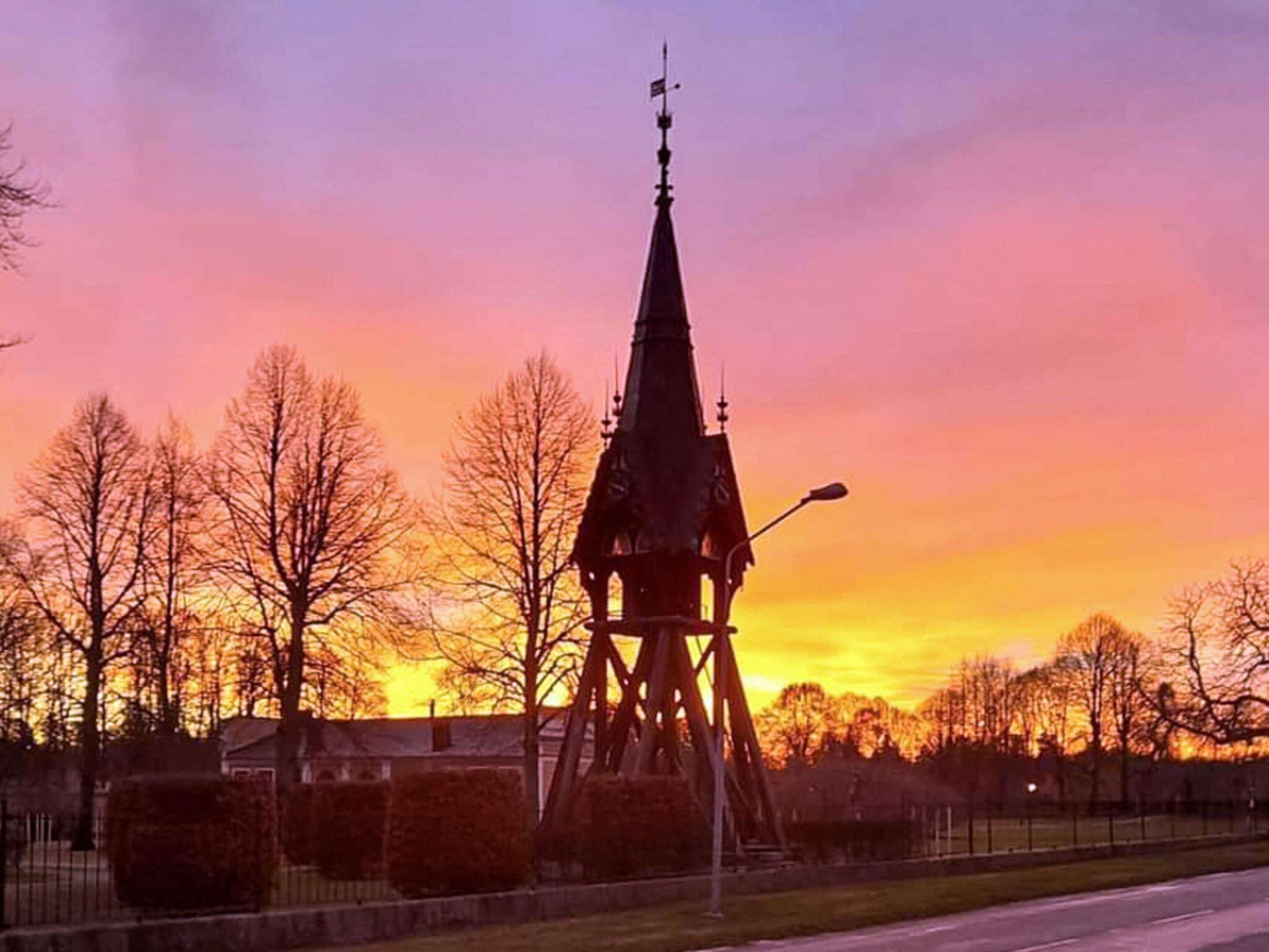 منوع