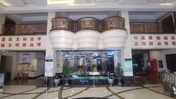 المنشأة من الداخل