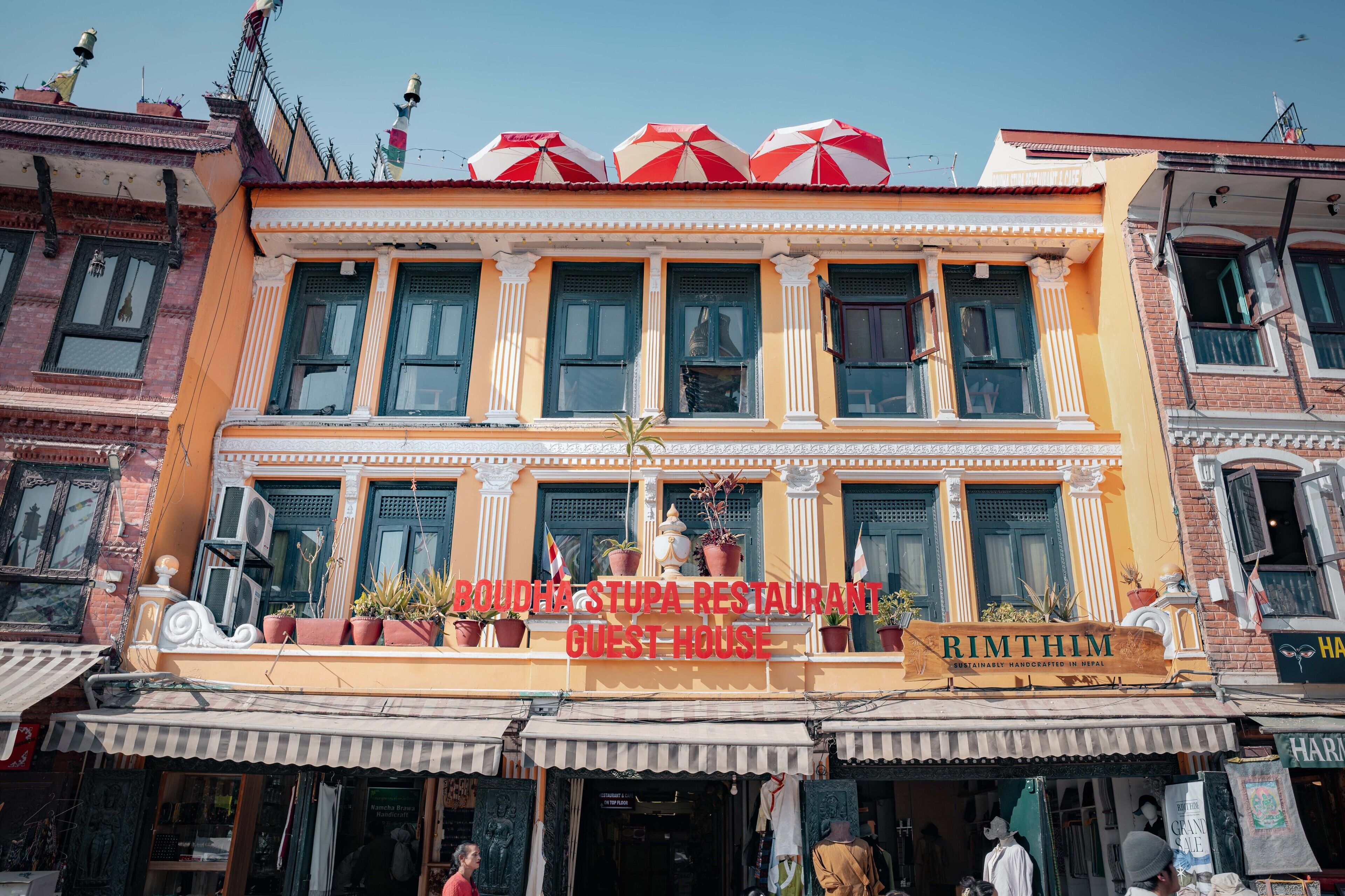 숙박 시설 정면