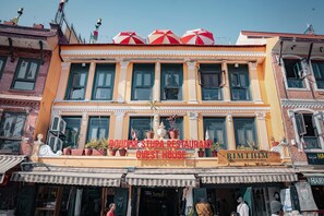Front of property - Boudha Stupa View Guest House (Kathmandu)