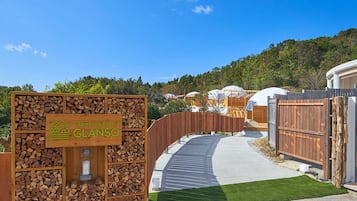 Entrada da propriedade