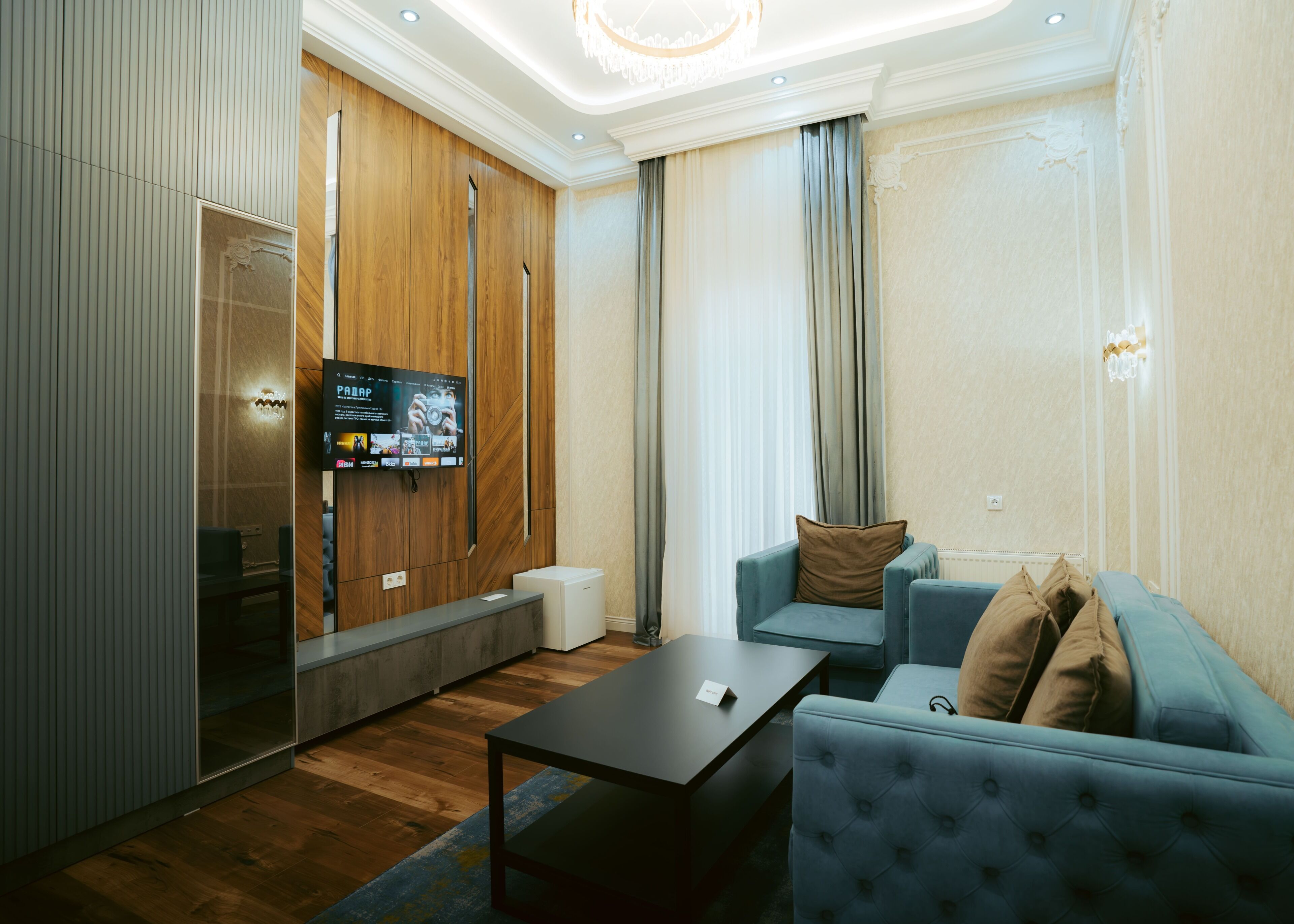 Foto - Baden-Baden Hotel
