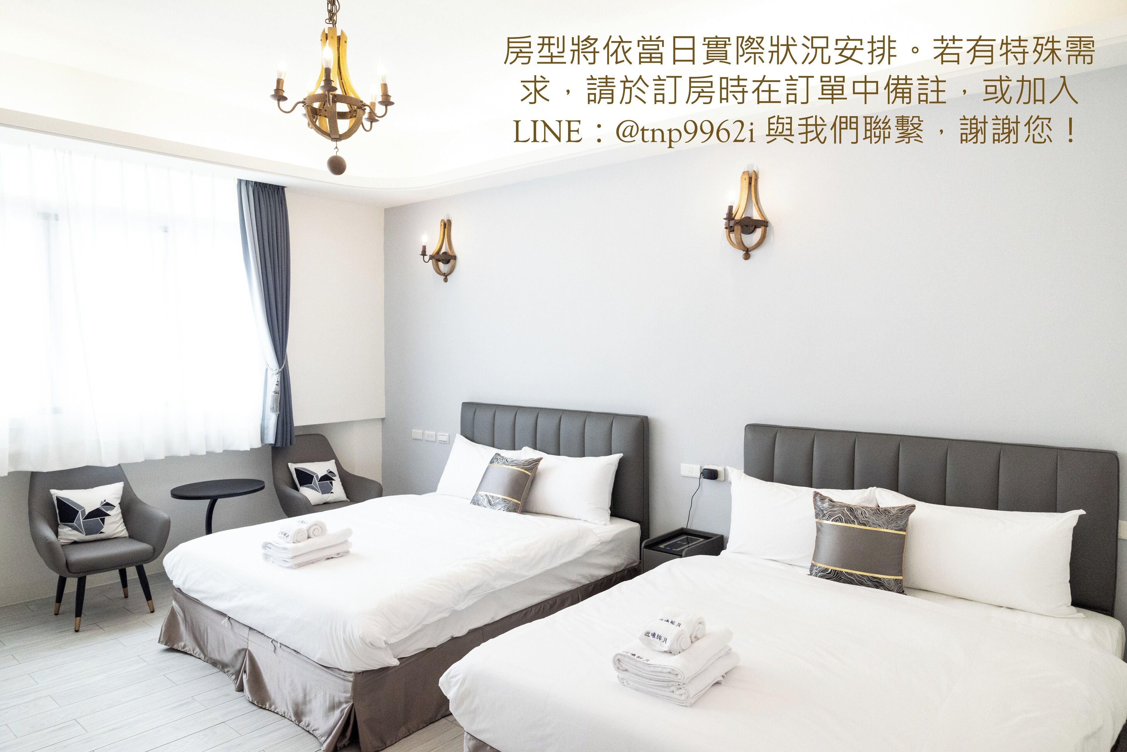 Ameublement personnalisé, bureau