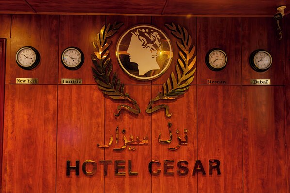 Exterior - César Palace Sousse (Sousse)