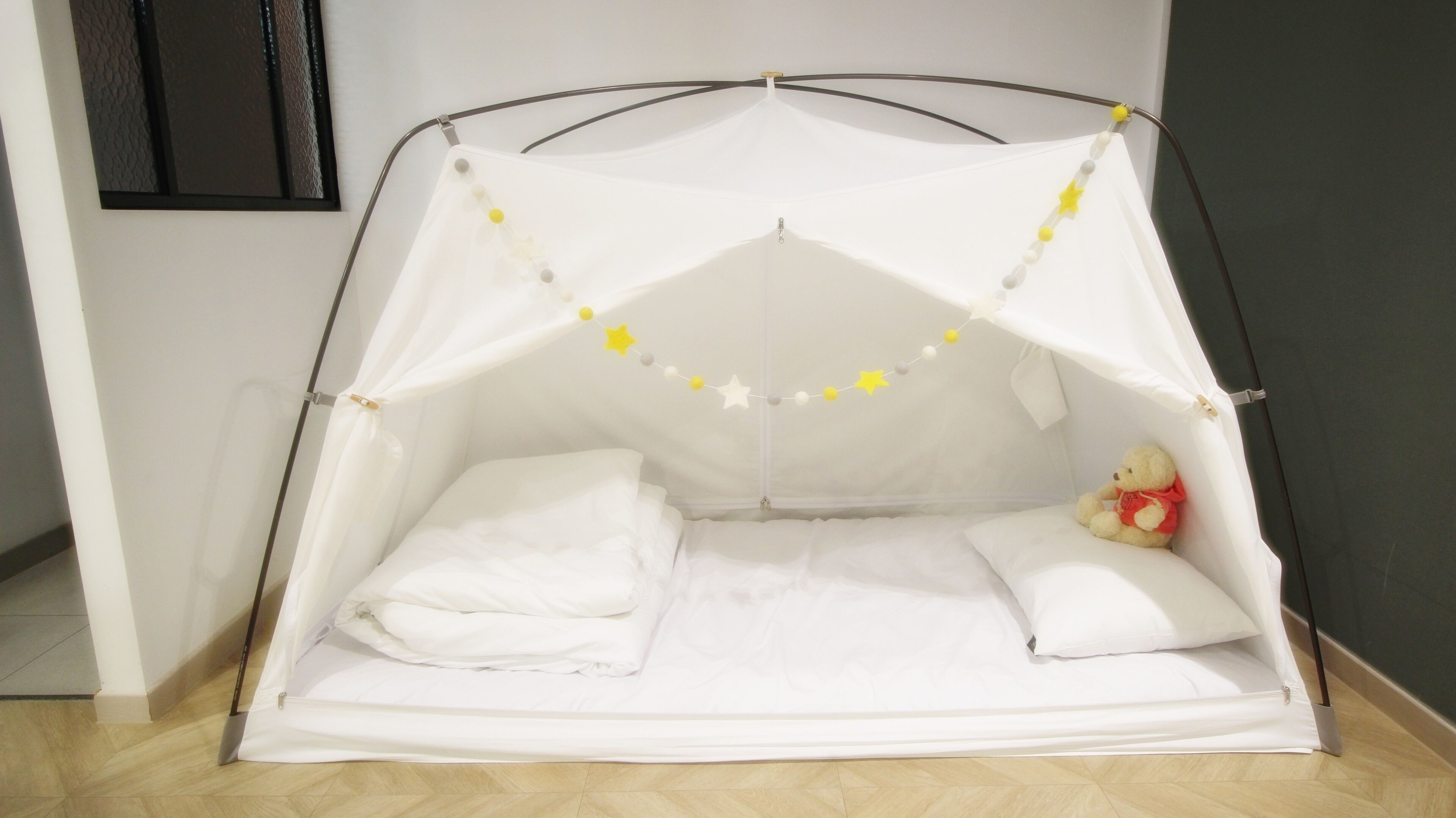 Kamar