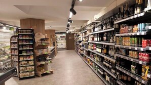 Gift shop - Ale 1206 Marilleva 1400, Direct access to slopes  (Marilleva 1400)