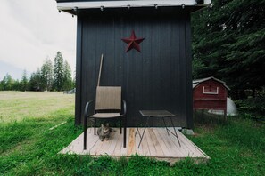 المنطقة المحيطة بالمنشأة