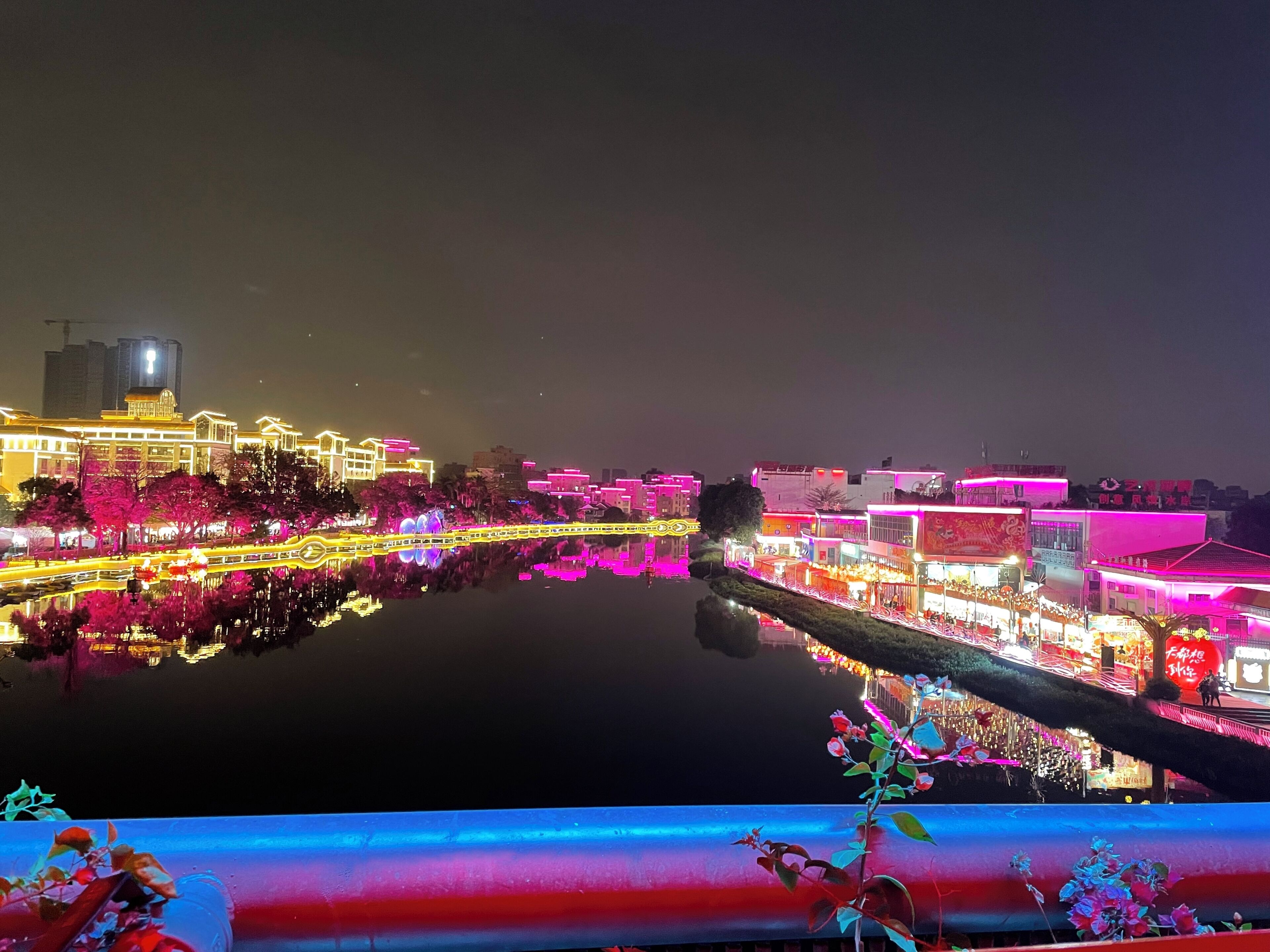 Foto - Hilton Garden Inn Foshan Lishui-Free Shuttle Bus for Canton Fair