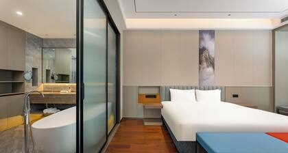 Holiday Inn Express Qidong Economic Zone by IHG