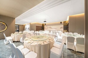 สถานที่จัดงานประชุม