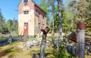 المنطقة المحيطة بالمنشأة