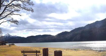 Holiday Home in Nesselwang With Alps View