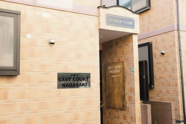 Detalle del exterior