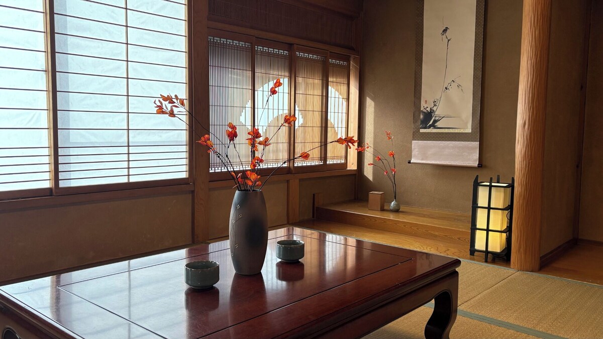 Image de profil de l’hôte