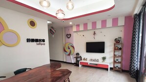 Reception - Lollipop (Taitung)