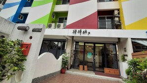 Exterior - Lollipop (Taitung)