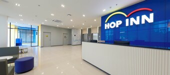 Hop Inn Hotel Iloilo