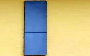 A blue object against a yellow background. - 4 Person Holiday Home in Ostervra (Østervrå)