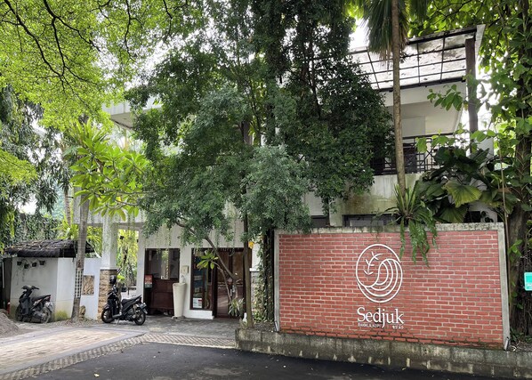 Exterior - R Residence Jakarta (Jakarta)