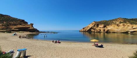 Appartement | Vue depuis lâhĂ©bergement