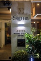 Bagian depan properti