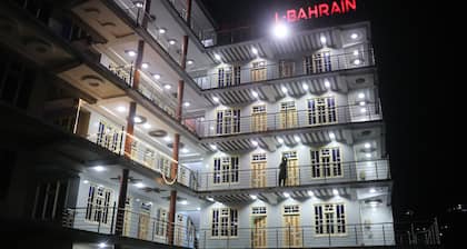 Burj Ul Bahrain
