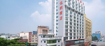 Vienna Hotel (Shenzhen Gushu Metro Station)
