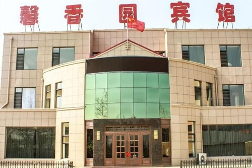 Donggang Xinxiangyuan Hotel
