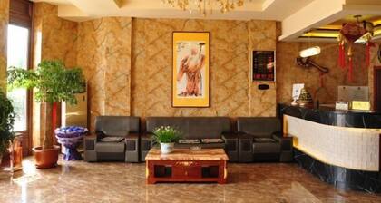 Donggang Xinxiangyuan Hotel