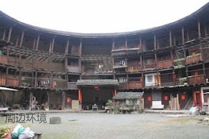 Jardín